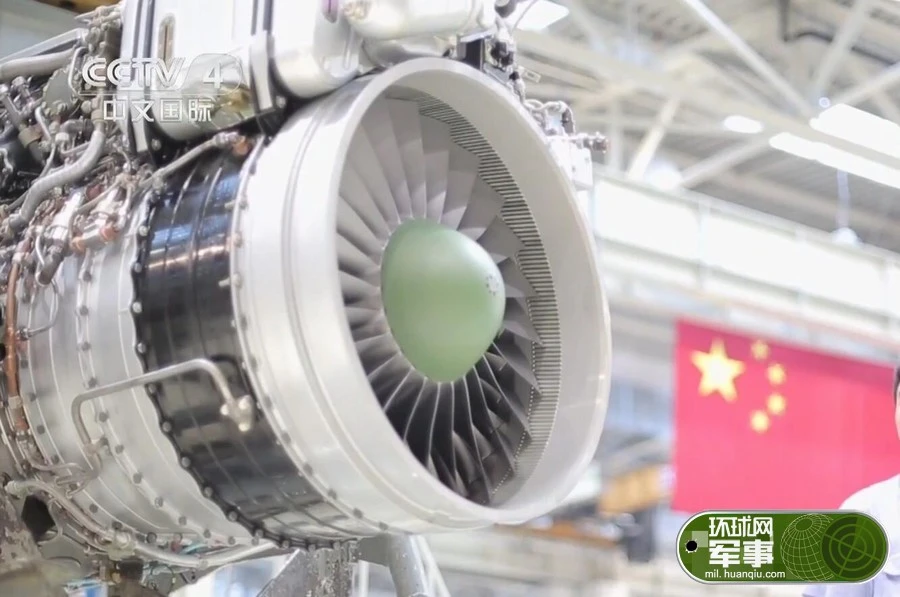 Supply chain issues impede mass production of new Chinese engine