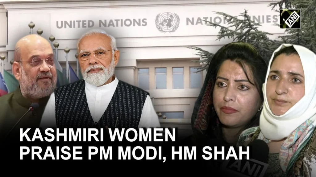 Kashmiri women at UNHRC praise PM Modi and HM Amti Shah, exposes terrorism by Pakistan