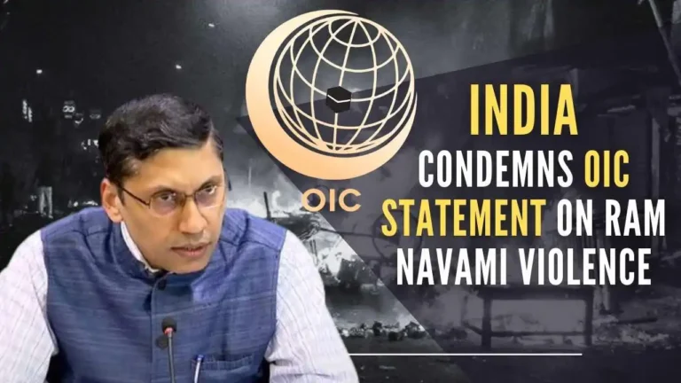 MEA India slams OIC for commenting on Ram Navami violence, calls it ‘Anti India Agenda’