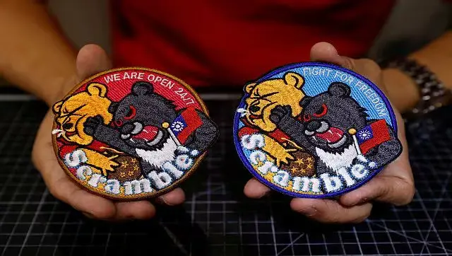 Taiwanese Air Force patch shows Formosan bear punching Winnie the Pooh representing Xi, becomes hit in Taiwan