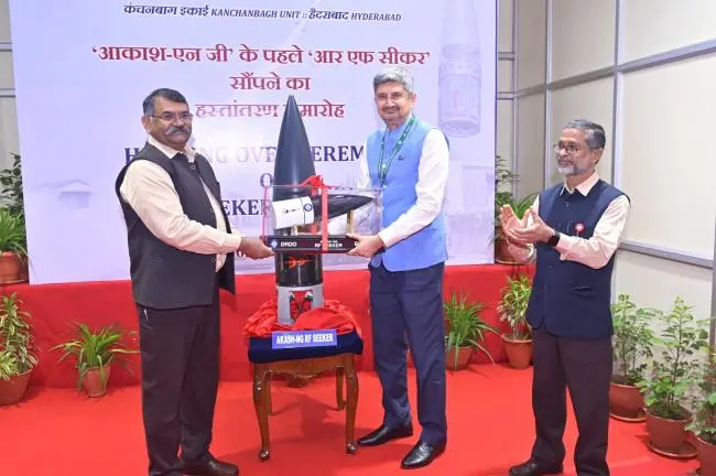 BDL hands over the first RF Seeker of Akash-NG Missile to DRDO