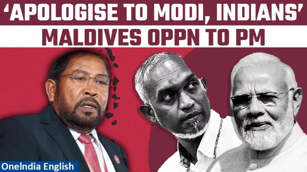 Maldives opposition Leader calls on President Muizzu to apologize to PM Modi, People of India